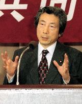 Koizumi urges 'suspicious' lawmakers to testify at Diet